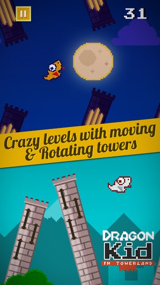 Dragon Kid in Tower Land gallery image