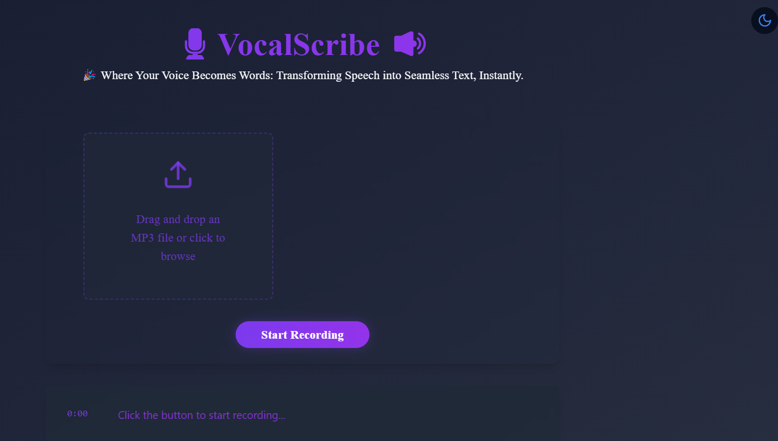 VocalScribe gallery image