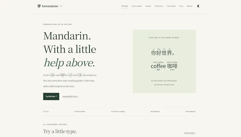 Furmandarian - Same  sounds, new words screenshot 1