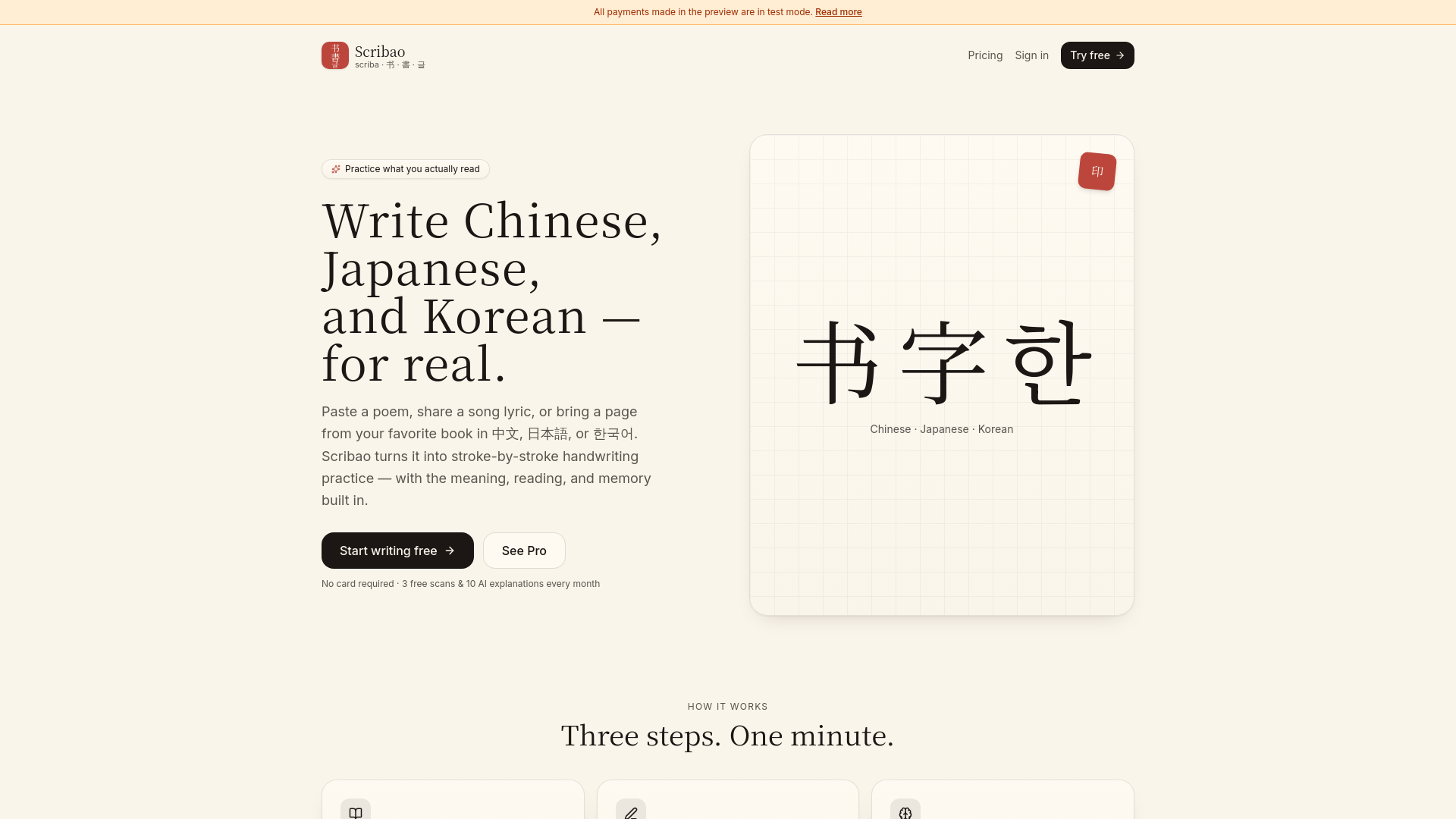 Scribao — Practice handwriting gallery image