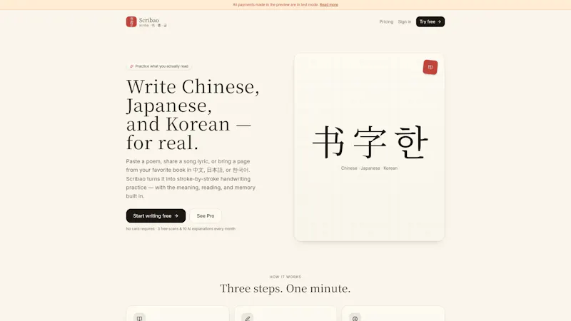 Scribao — Practice handwriting screenshot 1