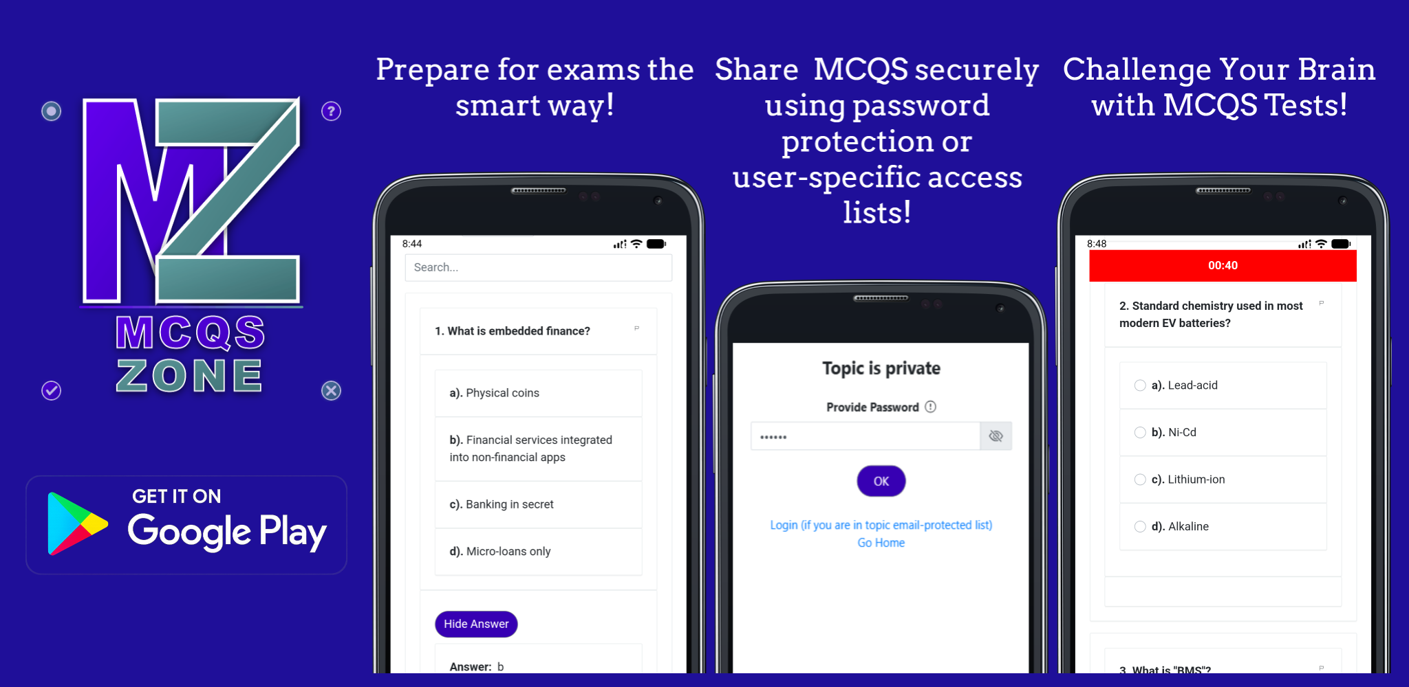 MCQS ZONE - Screenshot 2 showing product features and functionality