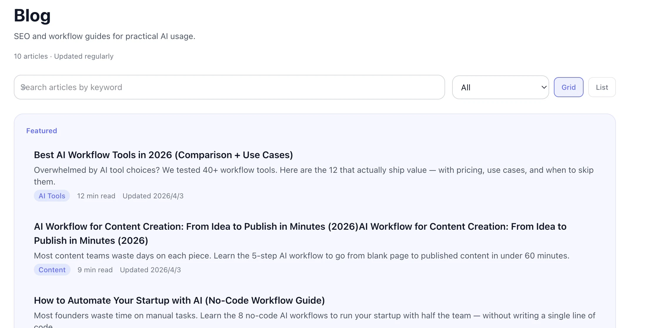 AI Workflow Templates screenshot 2