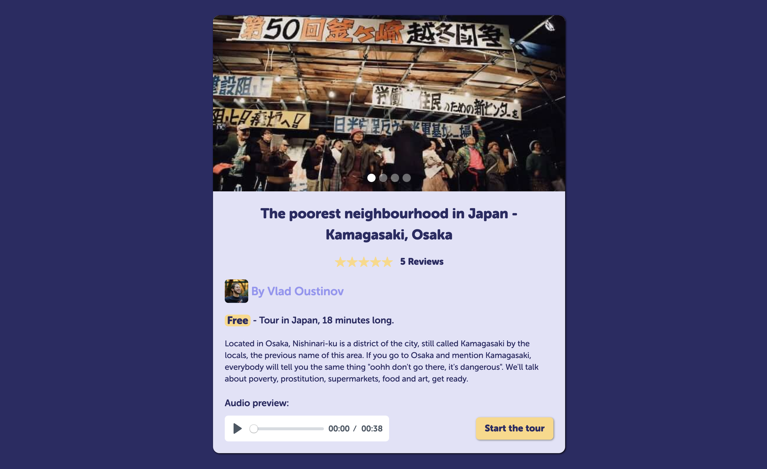 fromyourcouch gallery image