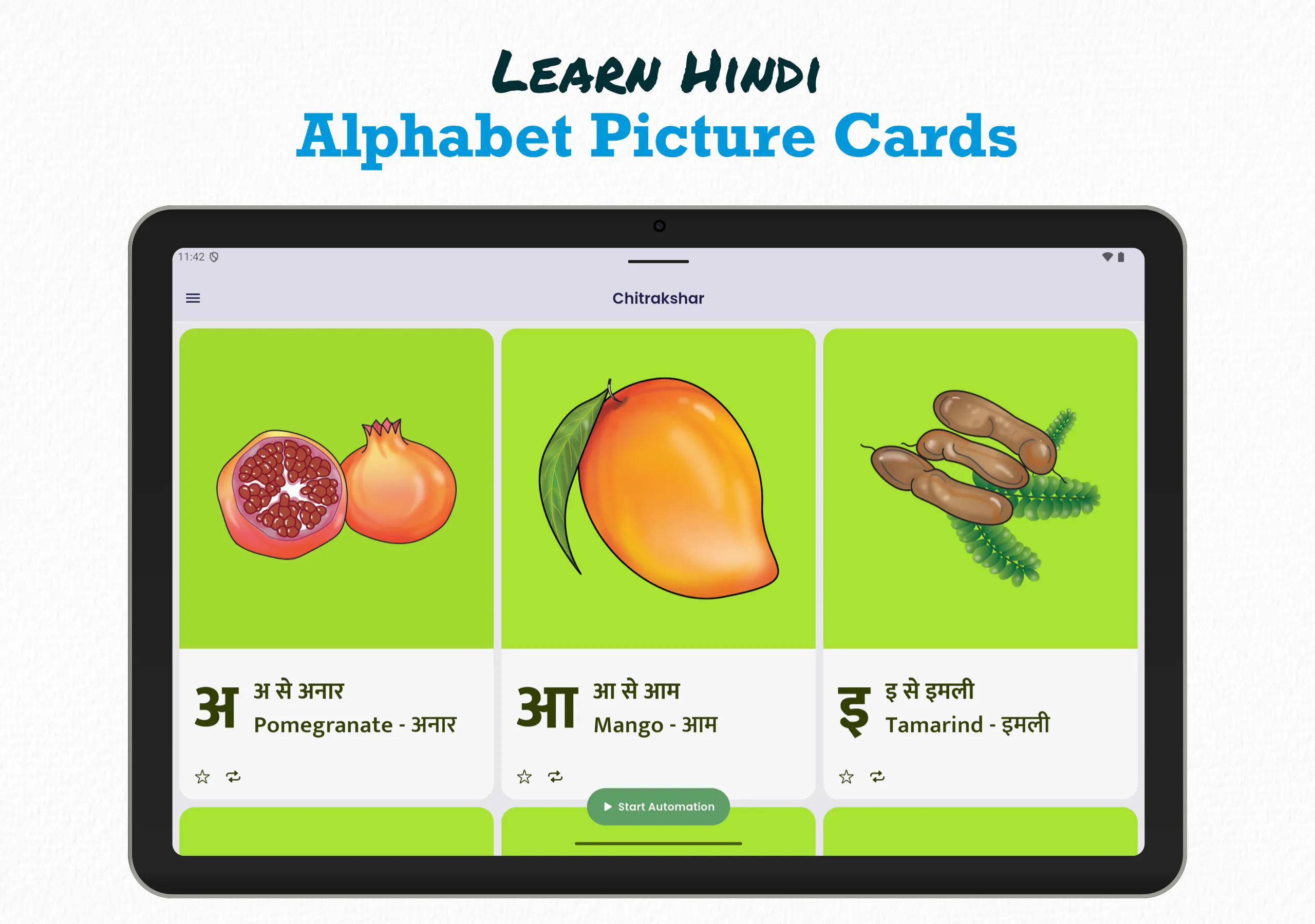 Chitrakshar: Language Learning gallery image