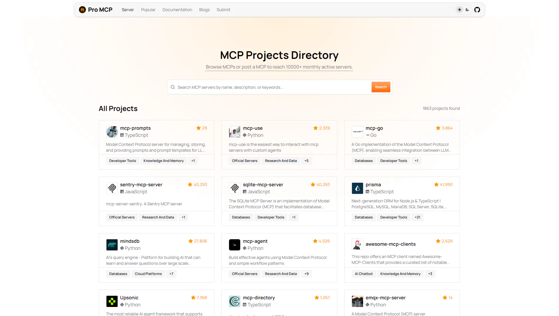 ProMCP gallery image