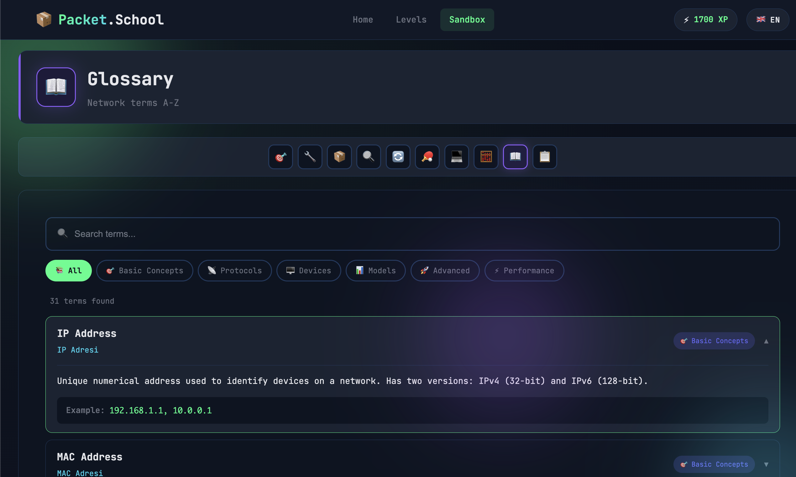 Packet.School gallery image