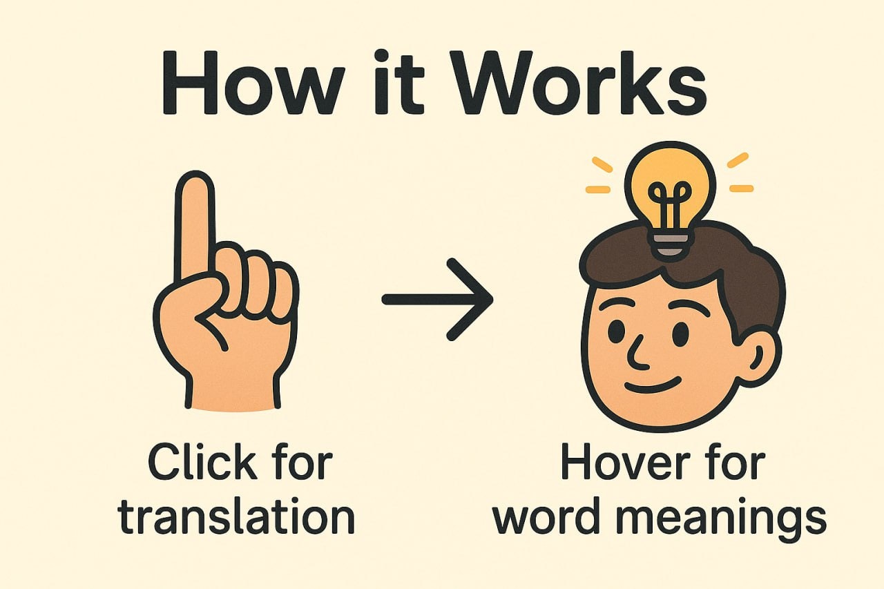 Duobook gallery image