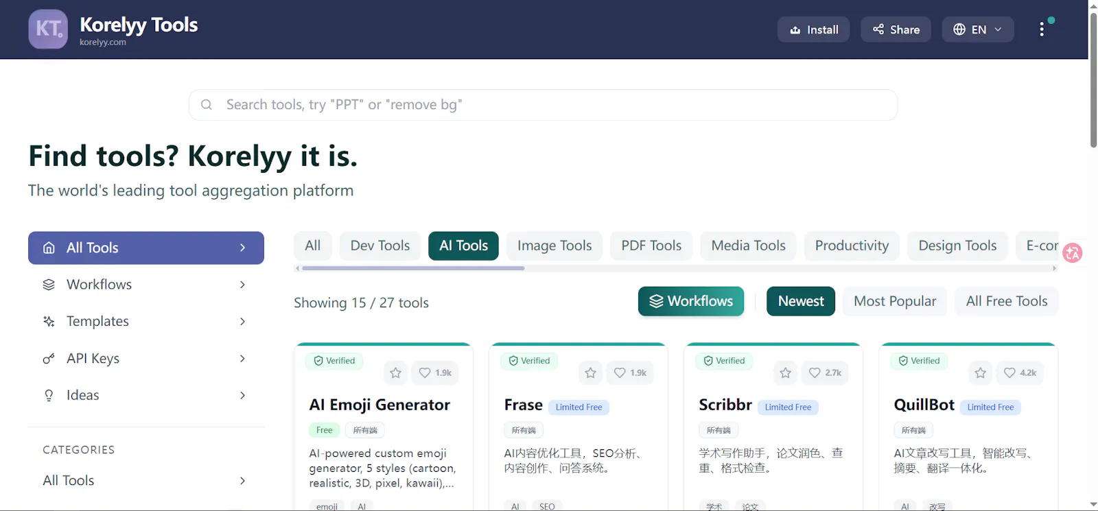 Korelyy screenshot 1