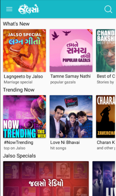 Jalso Music gallery image