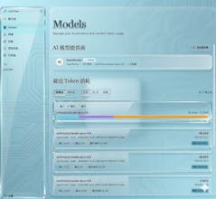 justClaw: The Zero-Setup openClaw Client gallery image