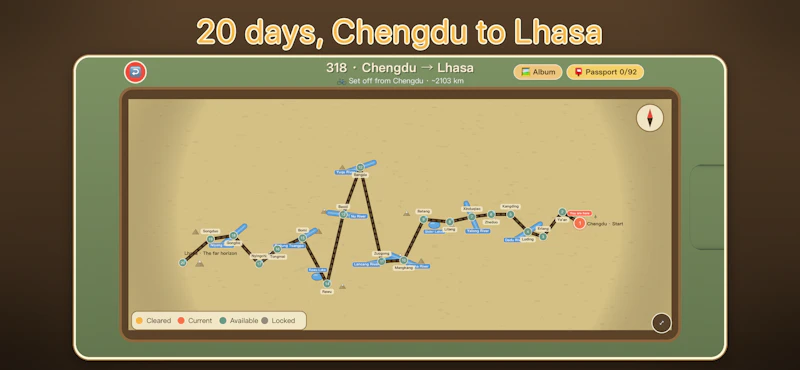 Cycling 318 screenshot 3