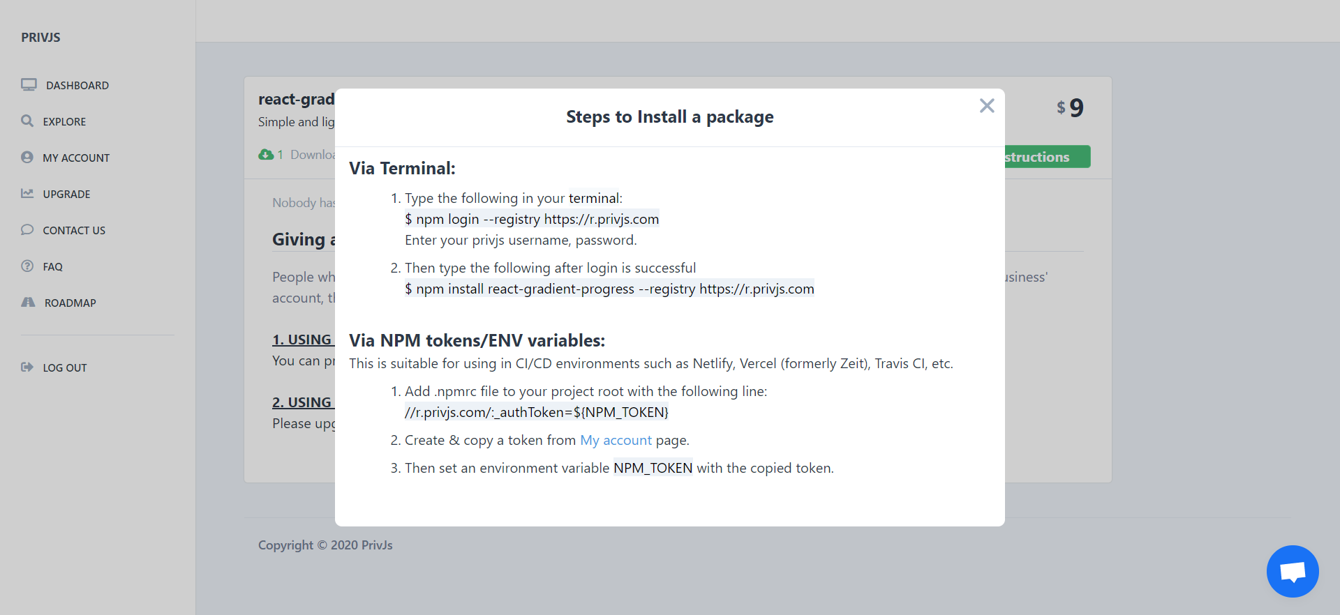 PrivJs gallery image