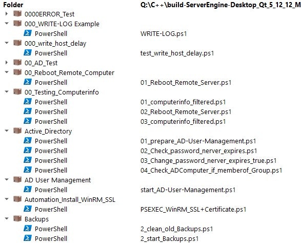 ServerEngine media 4