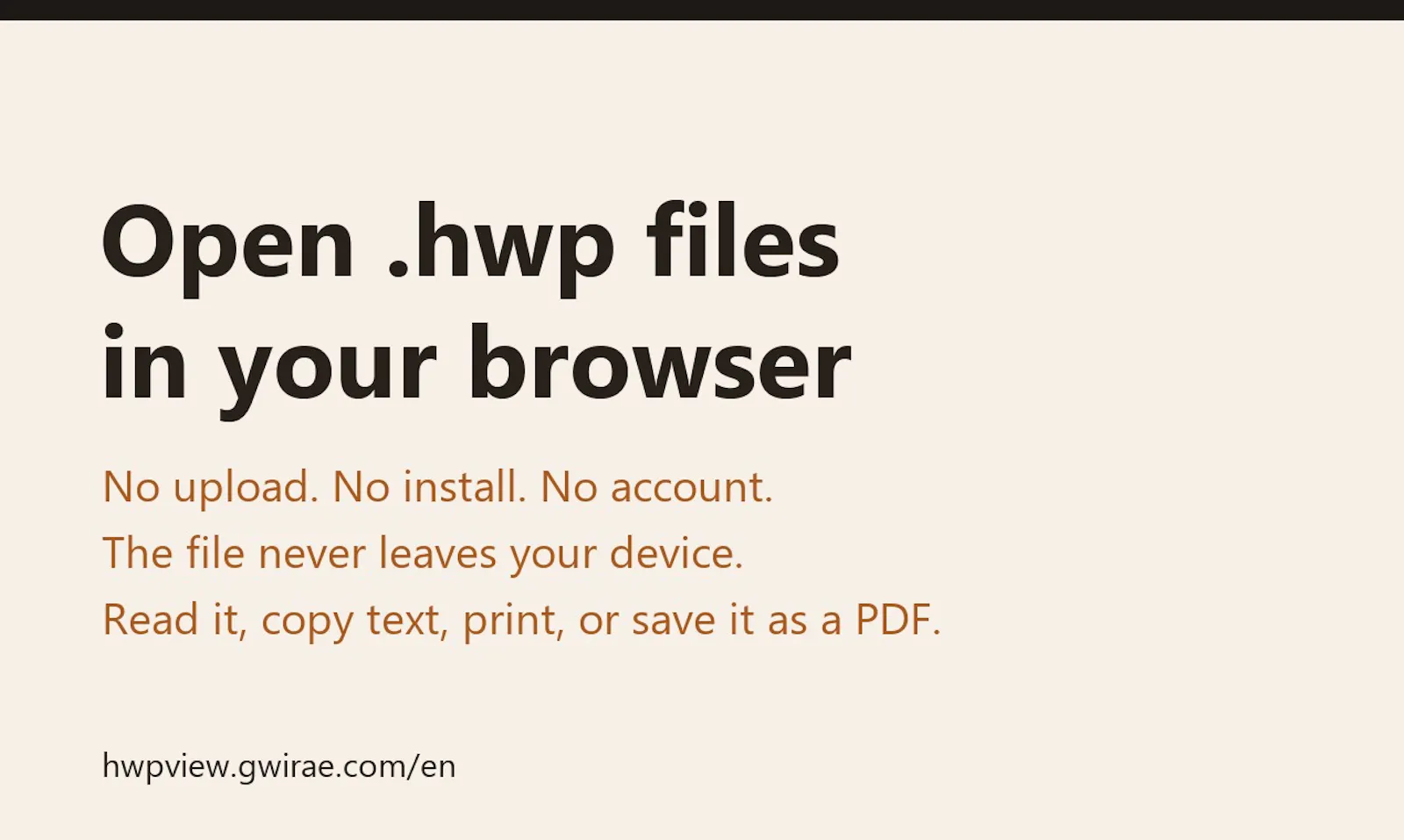 Open HWP files and save as PDF screenshot 1