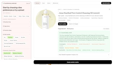 mySkinRoutine gallery image