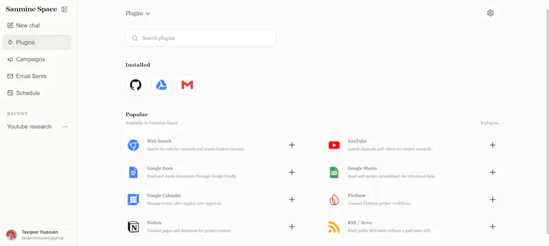 Sanmine Space screenshot 2