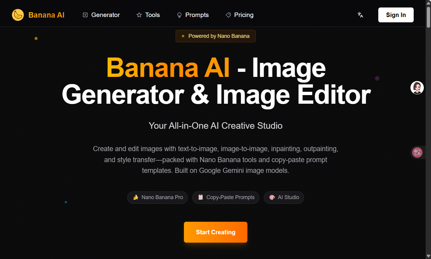 Banana AI gallery image