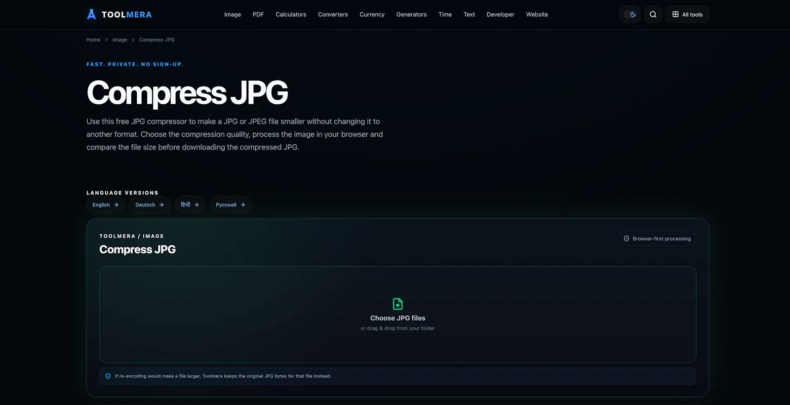 Toolmera screenshot 3