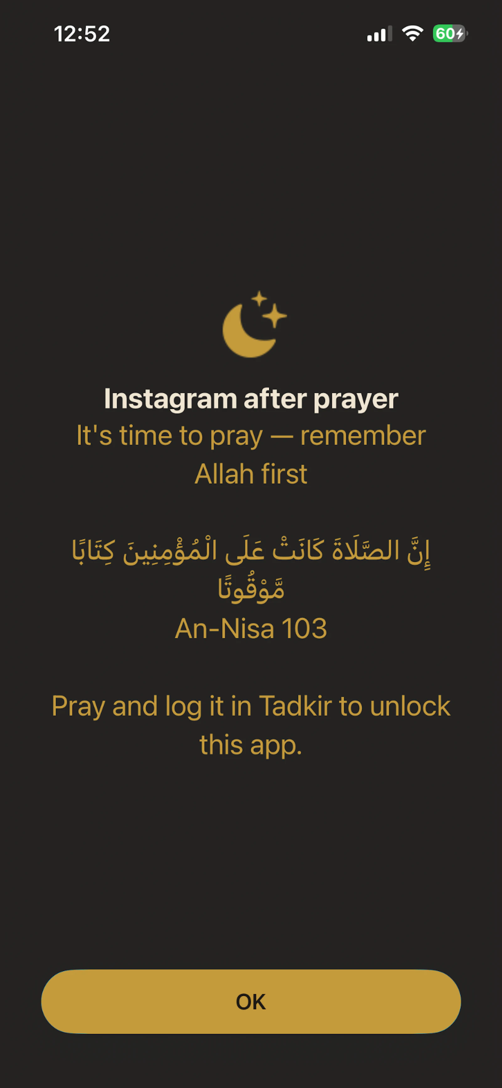 Tadkir — Prayer Screen Locker screenshot 2
