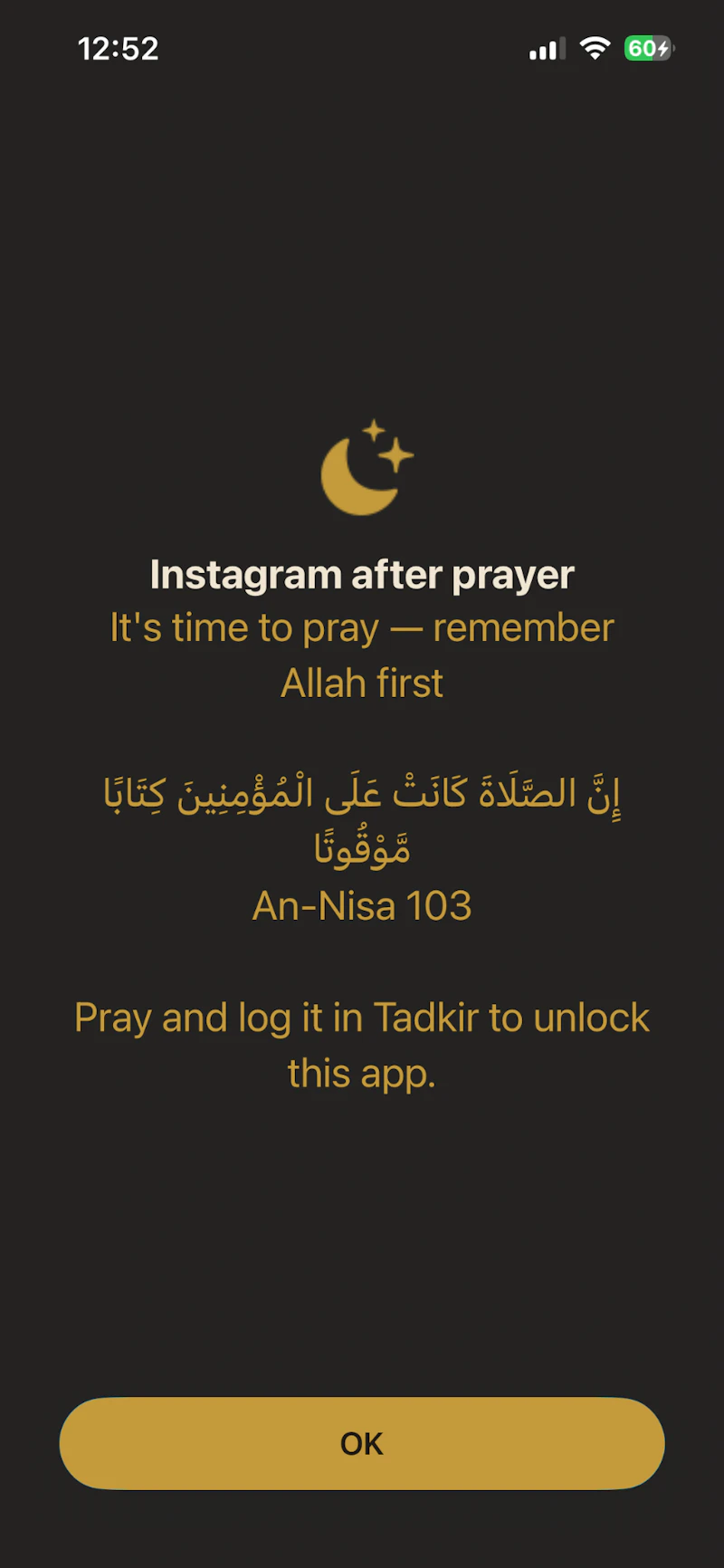 Tadkir — Prayer Screen Locker screenshot 2
