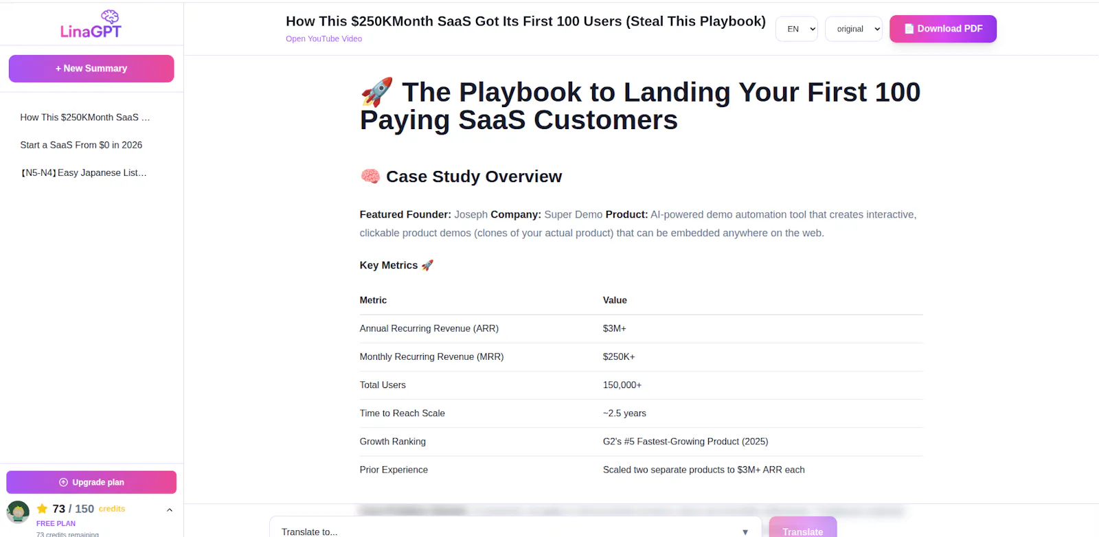 LinaGPT screenshot 3