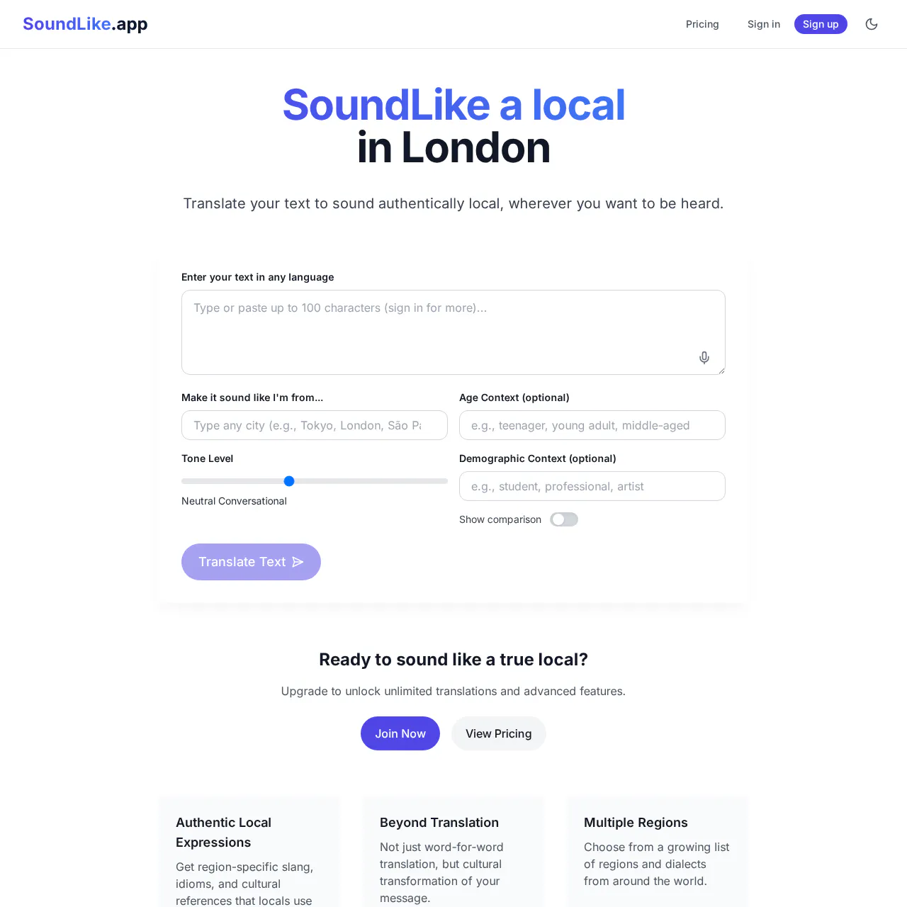 SoundLike.app gallery image