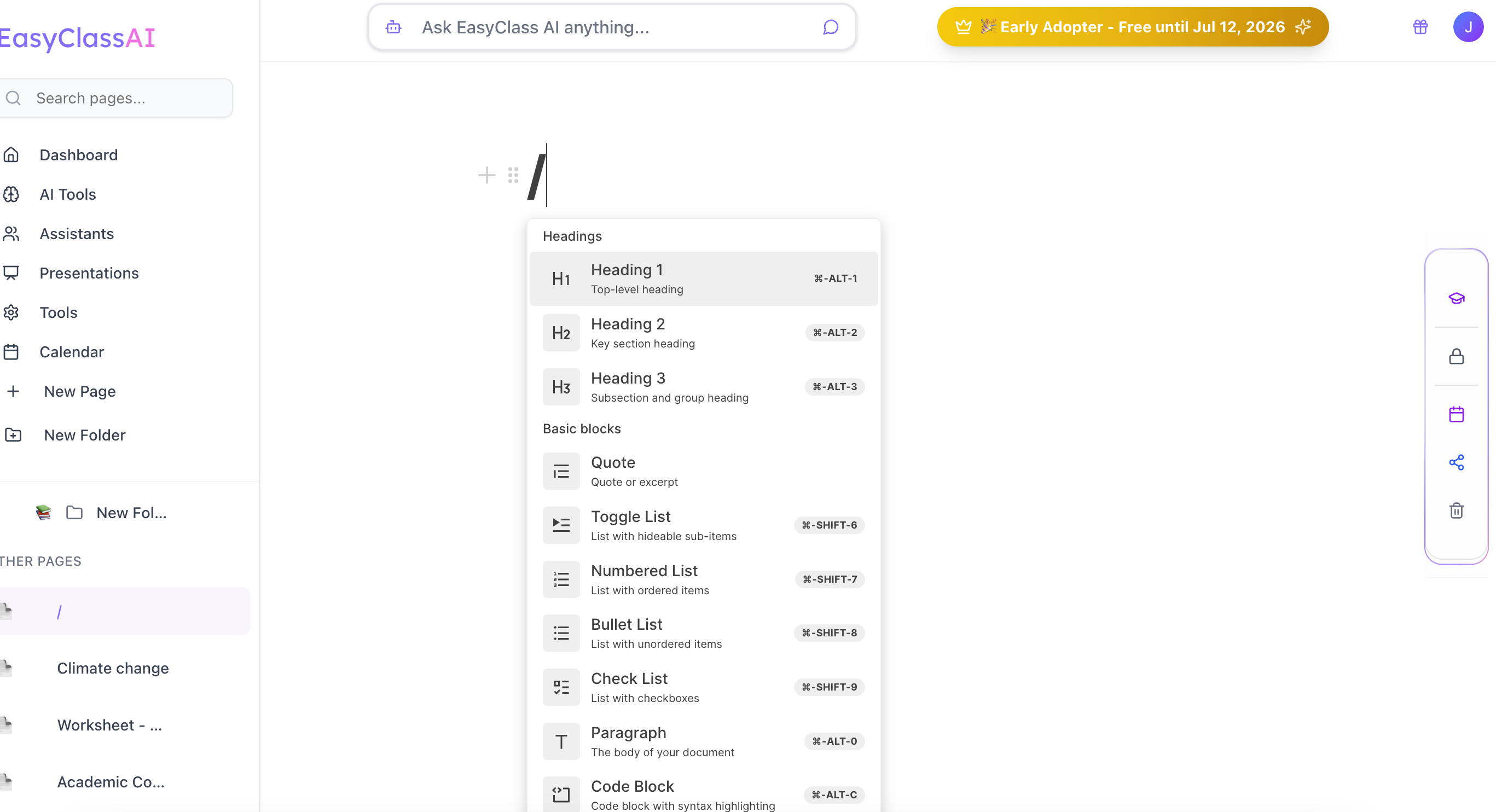 EasyClass AI media 2