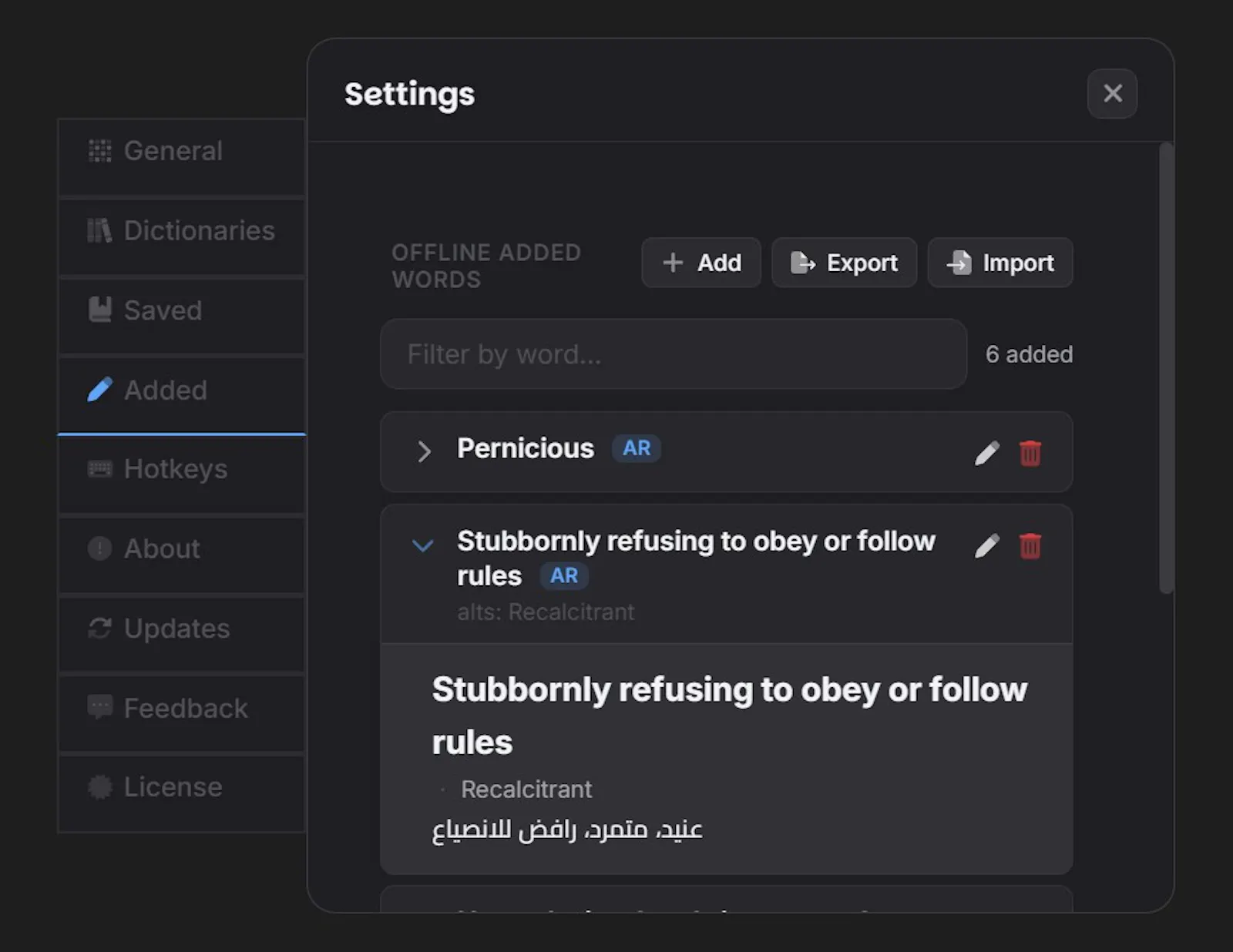 Translator Overlay screenshot 7