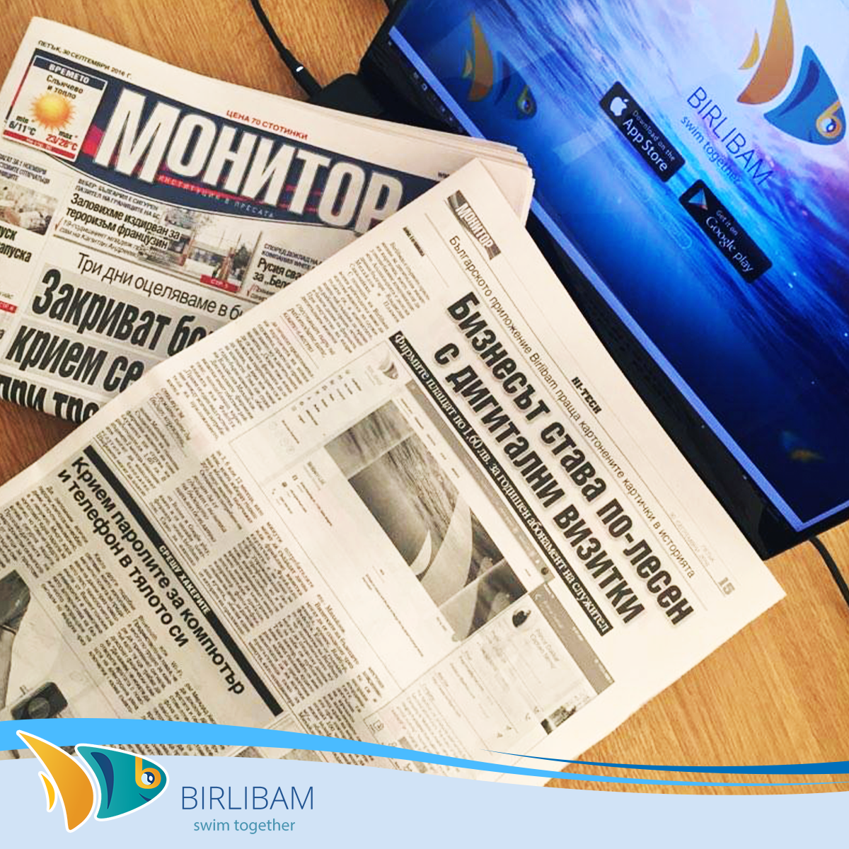 Birlibam gallery image