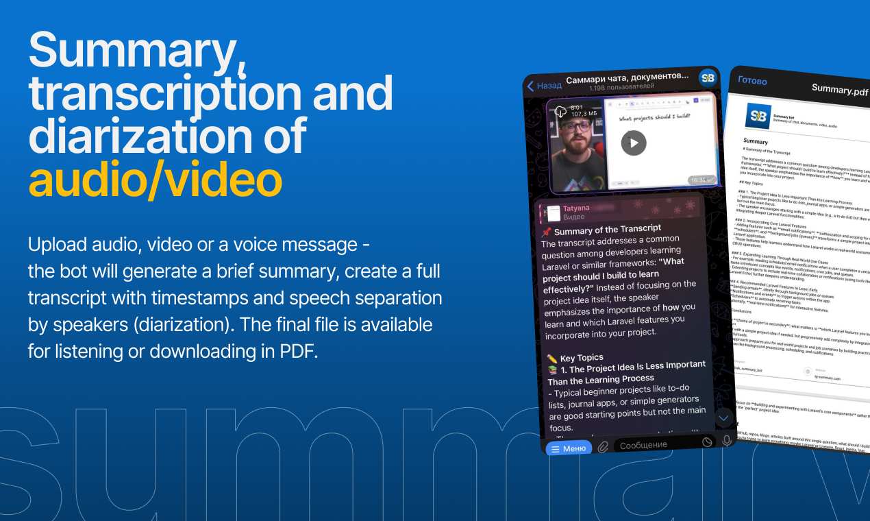 Telegram Summary Bot media 3