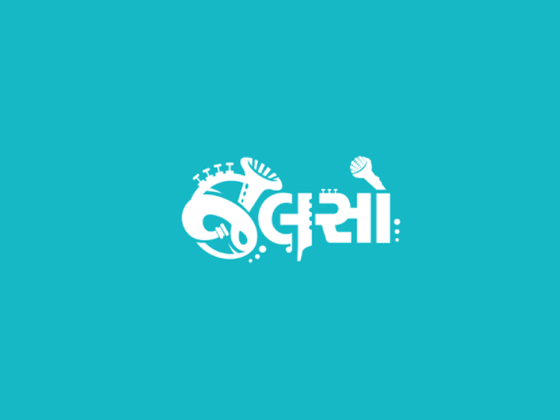Jalso Music gallery image