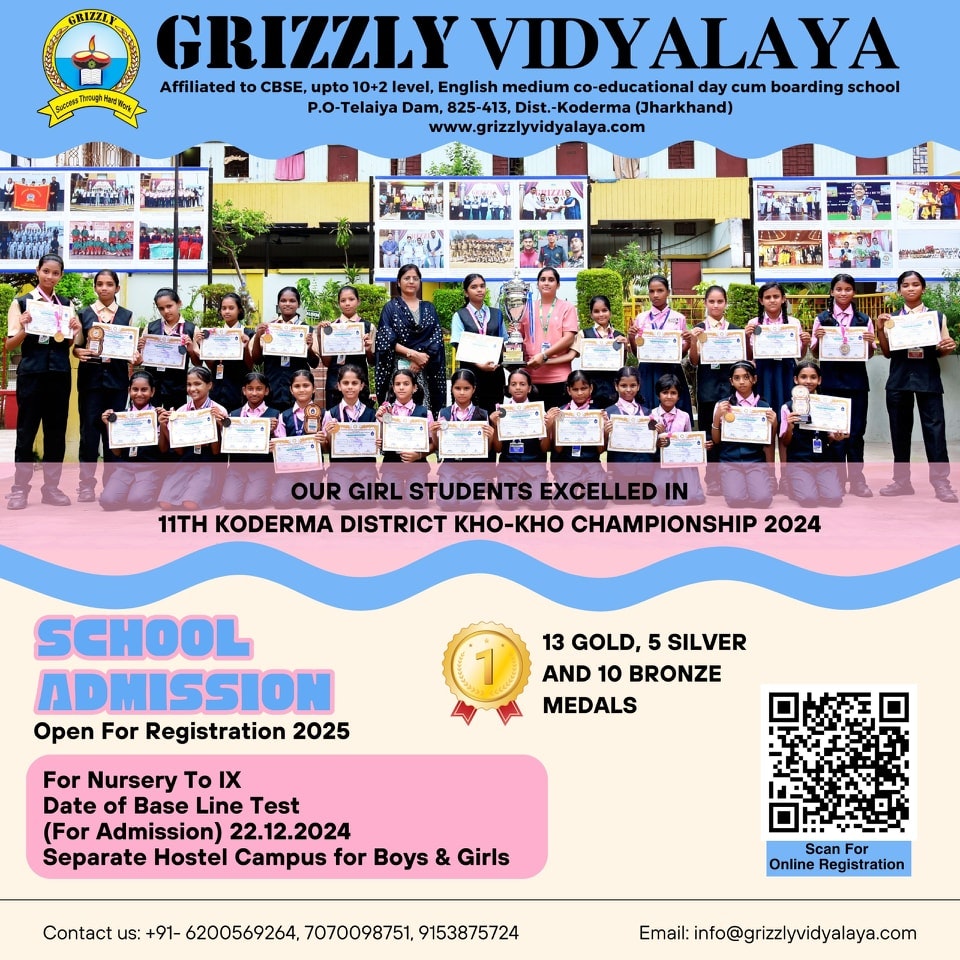 Grizzly Vidyalaya Boarding School - Product Hunt launch logo and brand identity