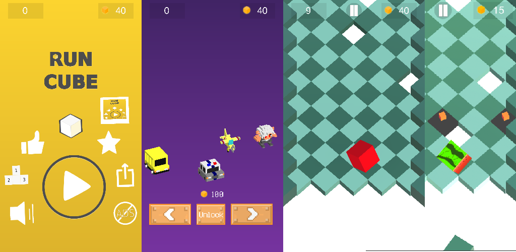 Run Cube gallery image