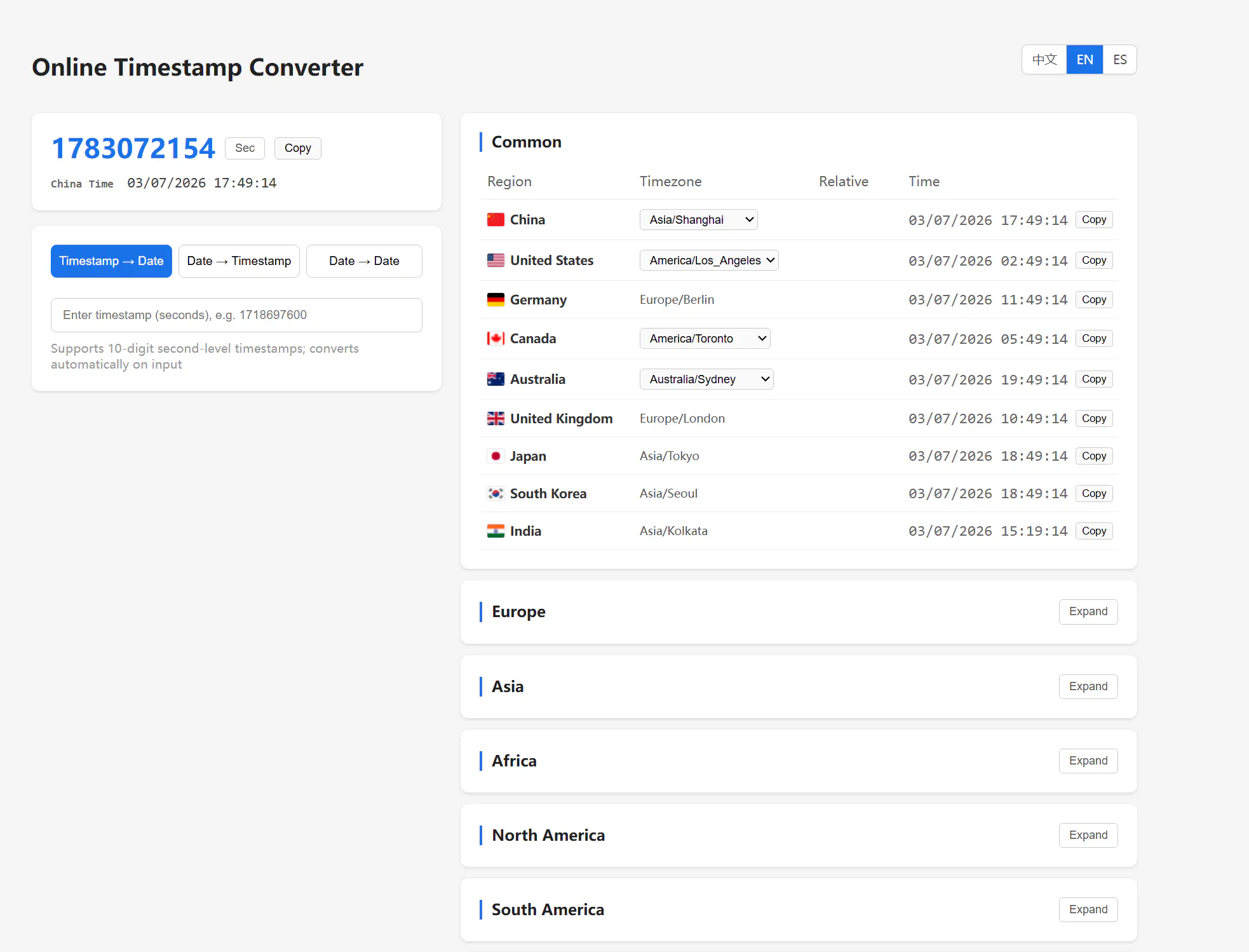 Online Timestamp Converter gallery image