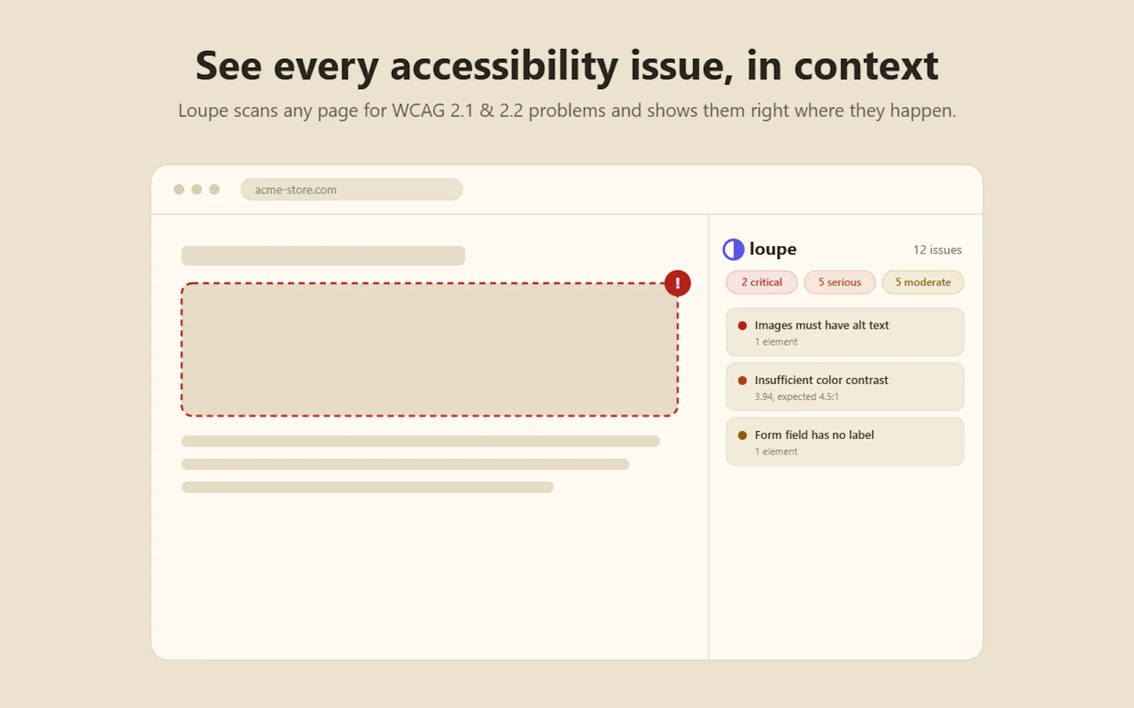 Loupe screenshot 2