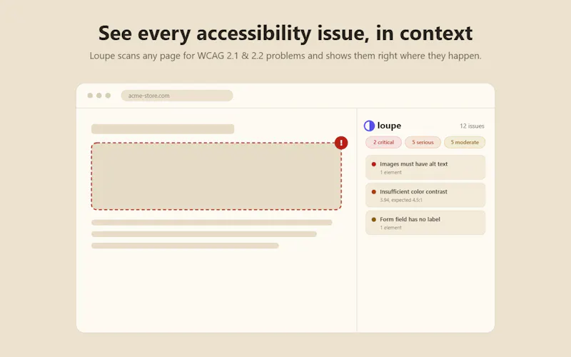 Loupe screenshot 2