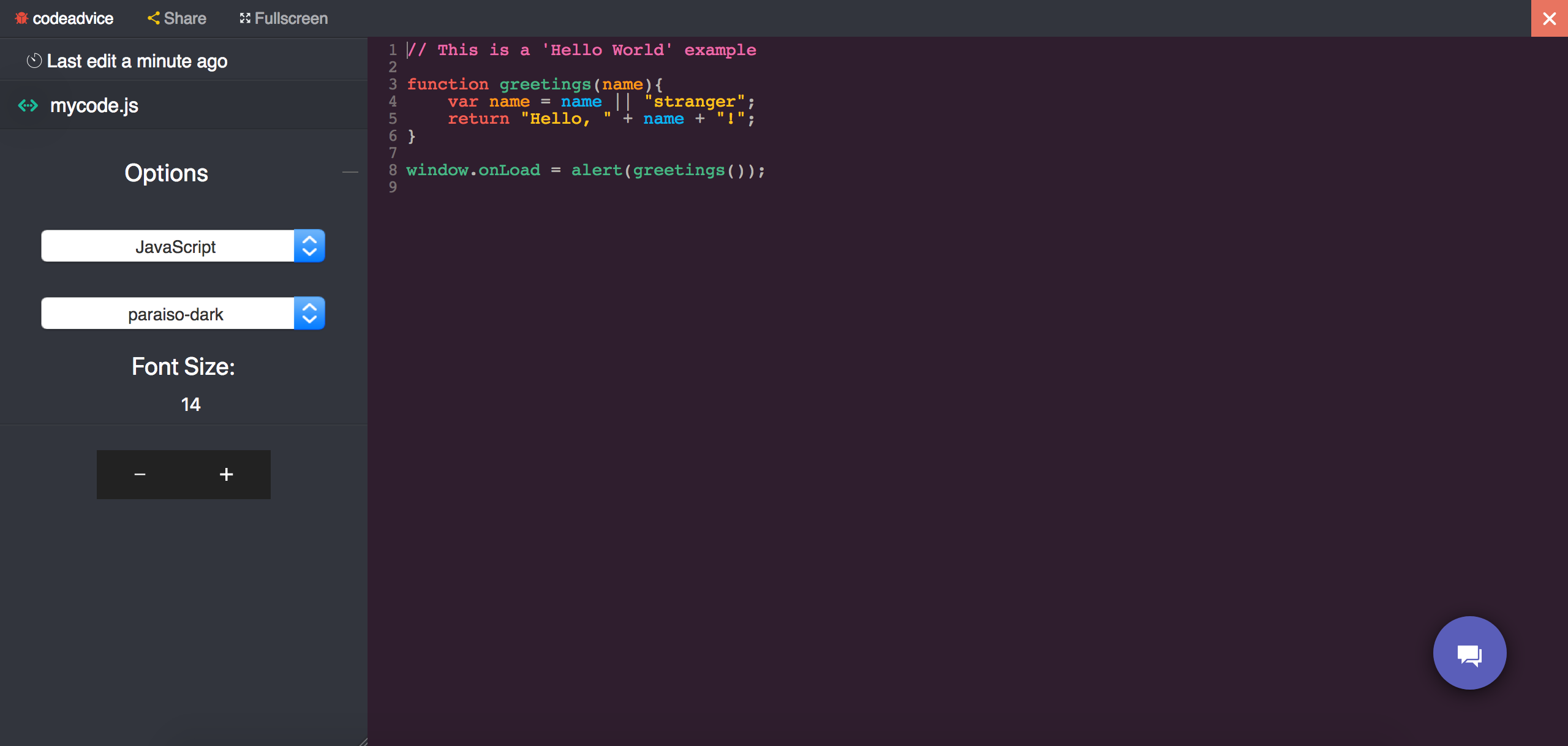 codeadvice gallery image