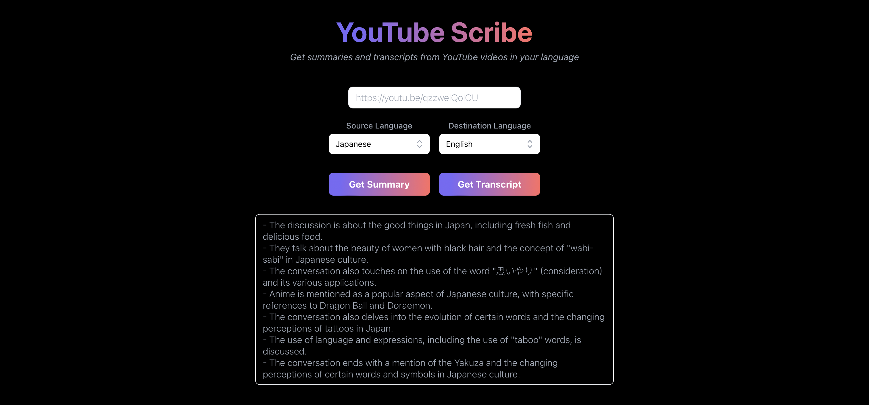 YouTube Scribe gallery image