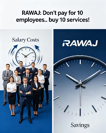 Rawaj.live gallery image