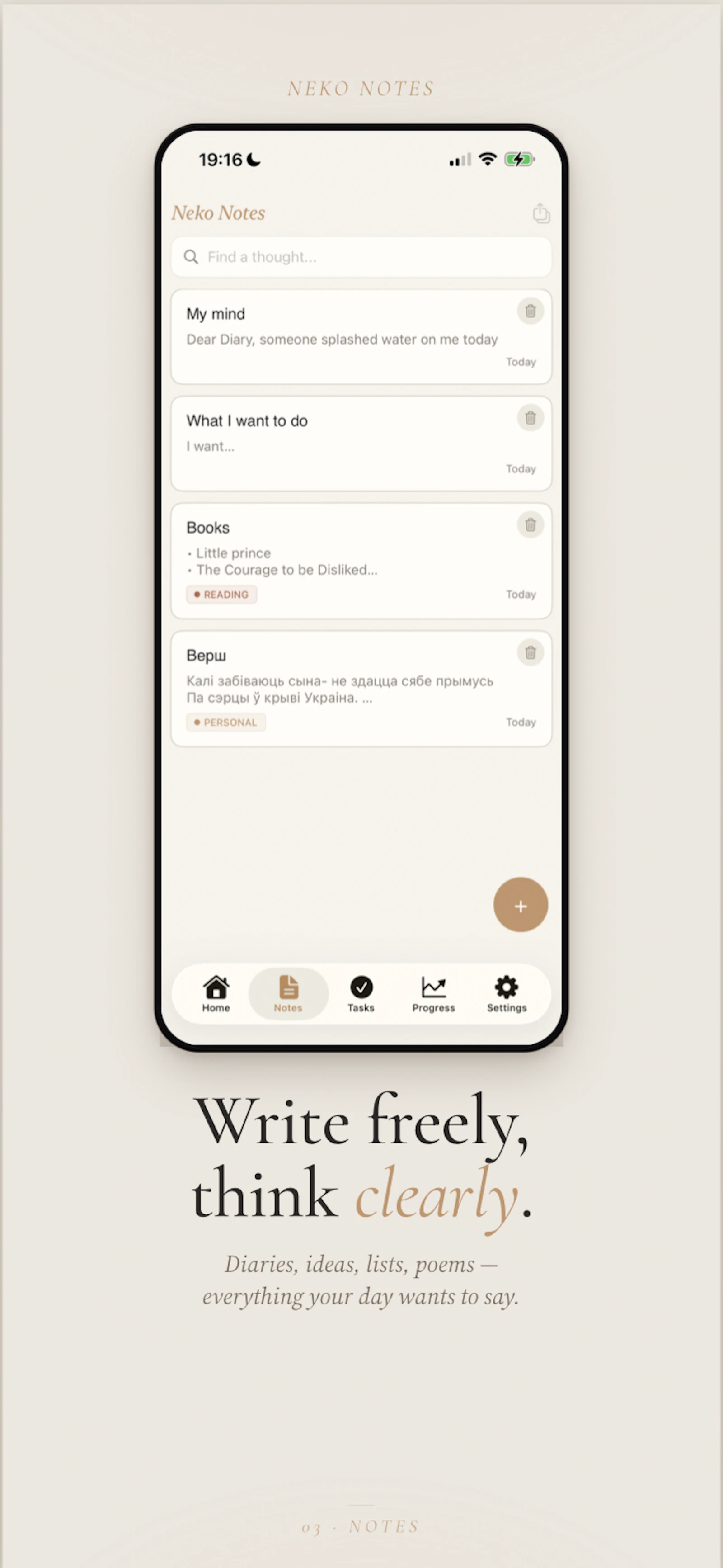 Neko Notes screenshot 4