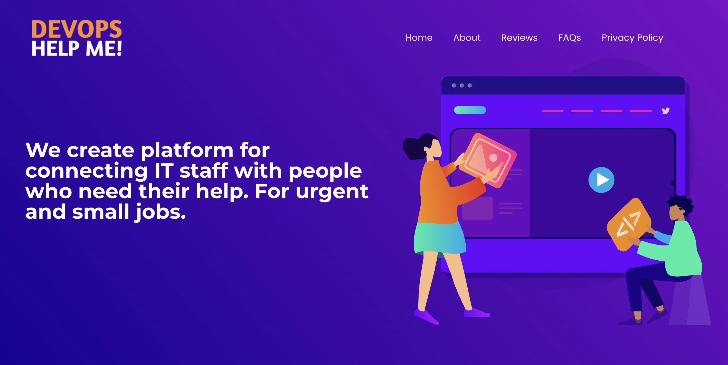 DevOps Help Me! gallery image