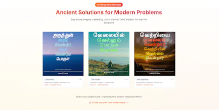 Meyyarivu.in gallery image