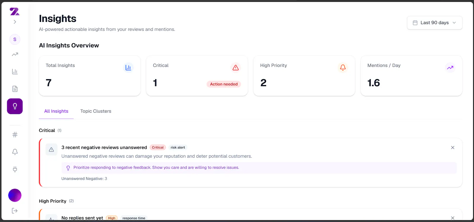 Reputify screenshot 1