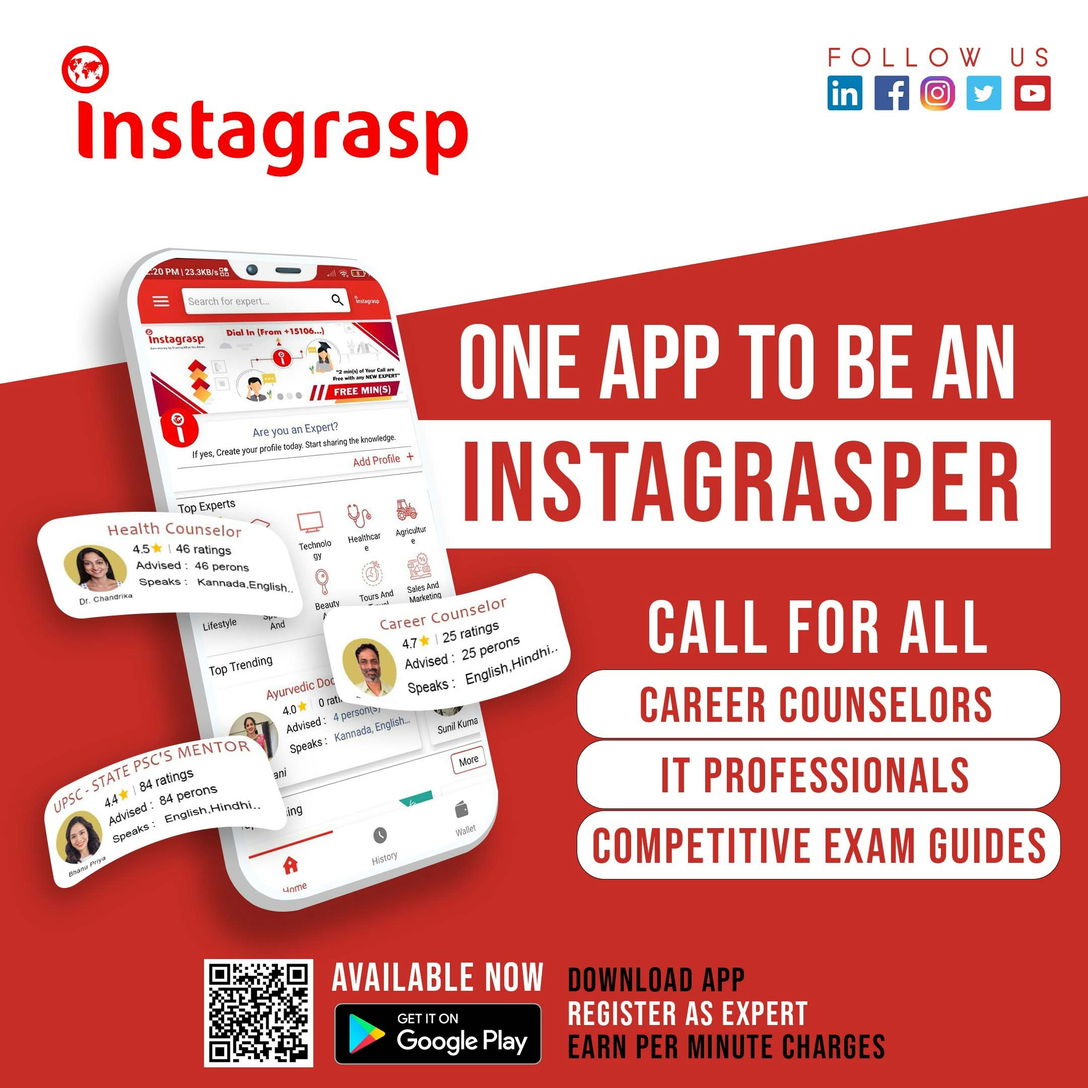 Instagram media 2