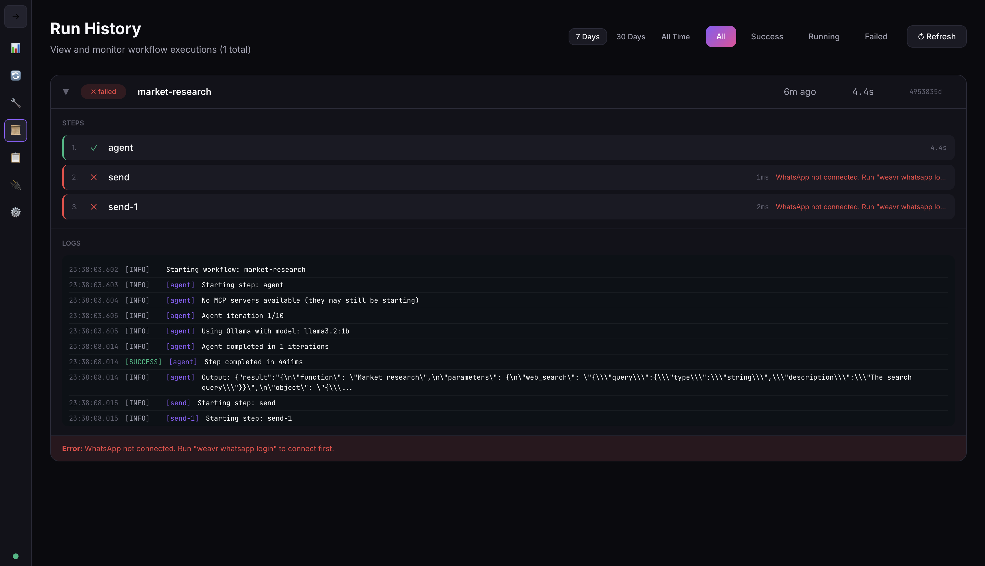 Openweavr gallery image