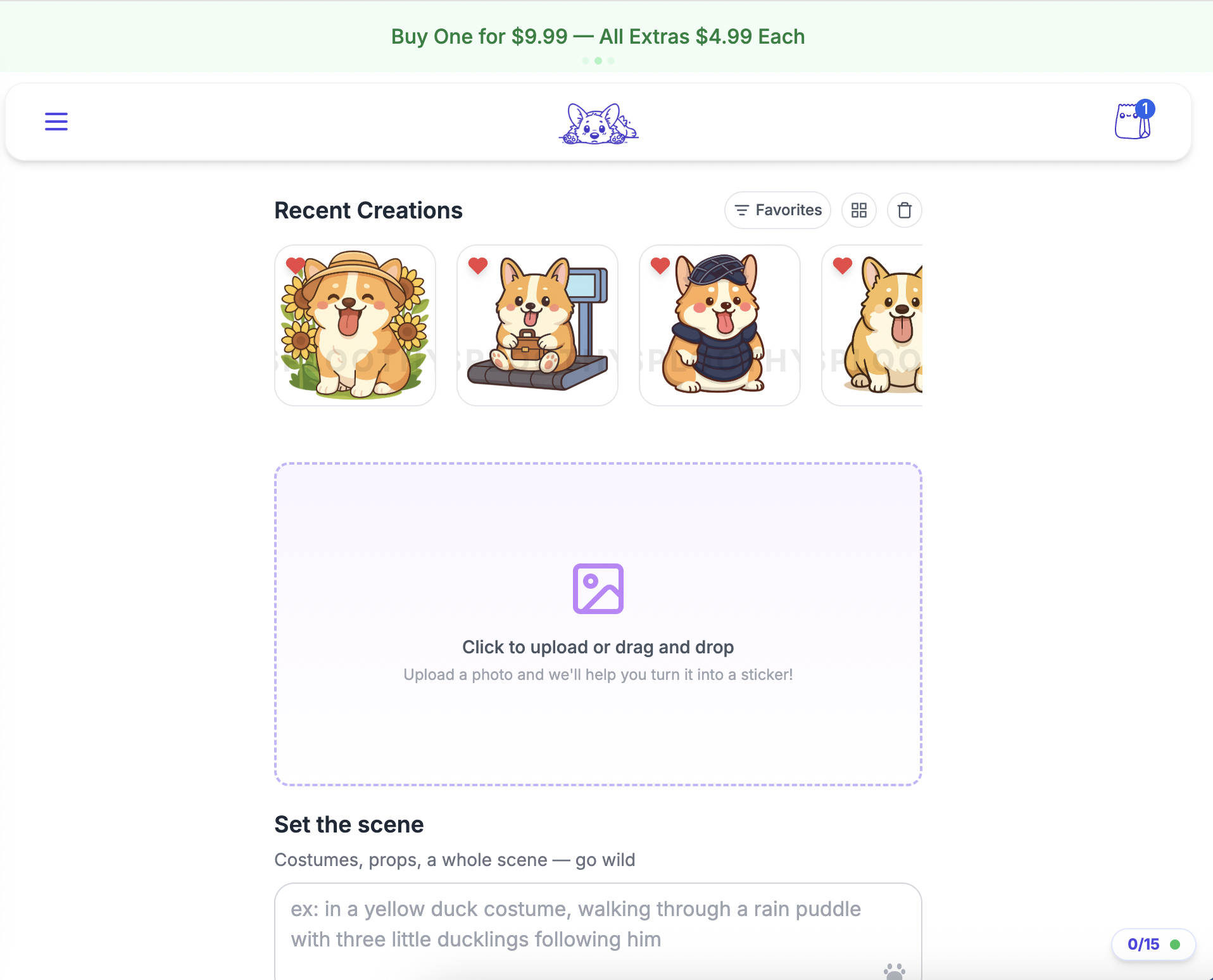 Sploothy gallery image