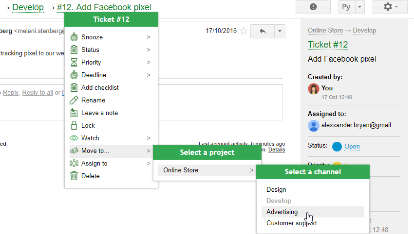 Deskun gallery image