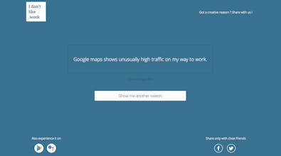 I don't like work gallery image