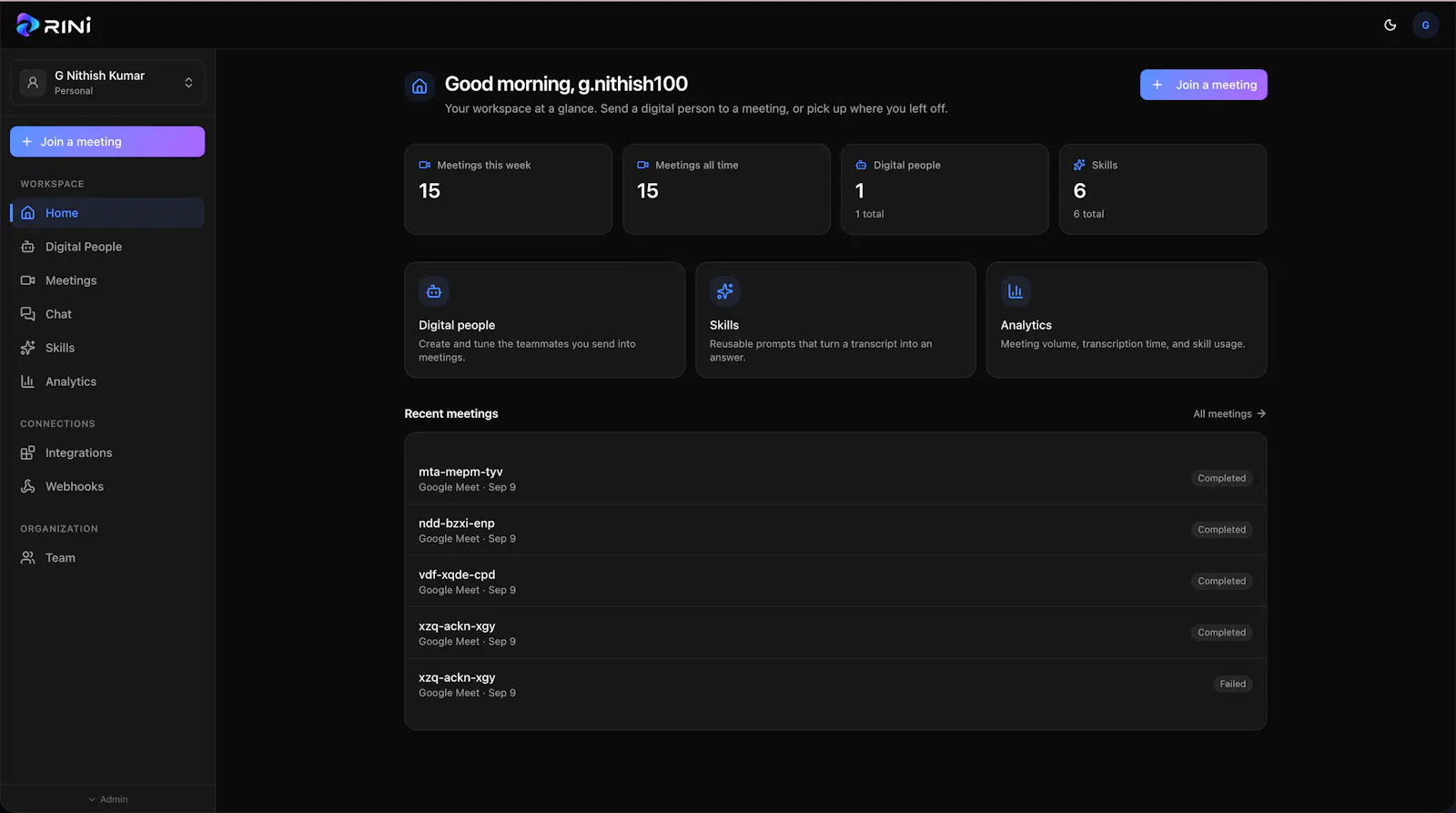 Rini screenshot 4